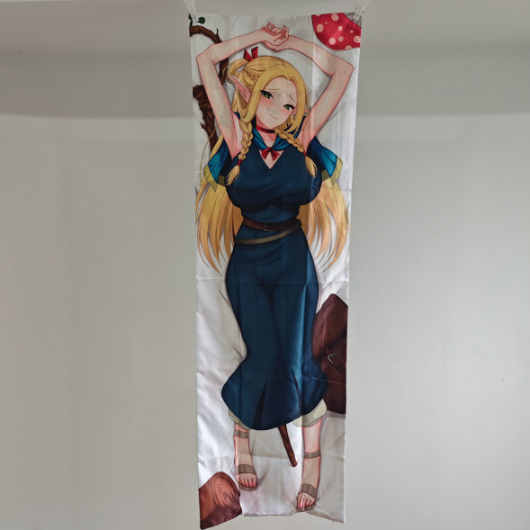Delicious in Dungeon Marcille Donato Anime Dakimakura Body Pillow Case Cover 02