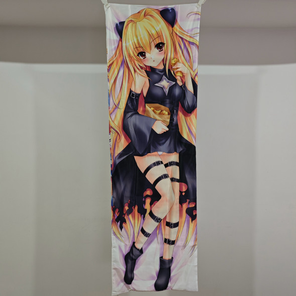 To LOVE Ru Golden Darkness Anime Dakimakura Body Pillow Case Cover